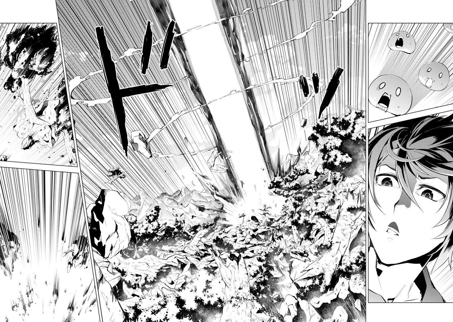 Chapter 1.1 - halaman 29