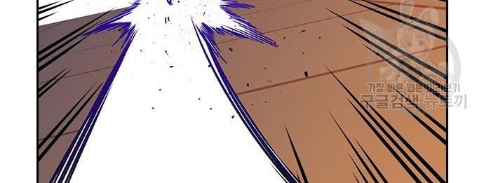 Chapter 189 - halaman 57