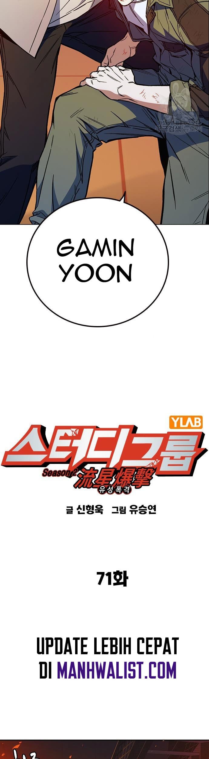 Chapter 189 - halaman 4