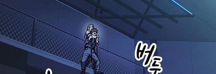 Chapter 189 - halaman 9