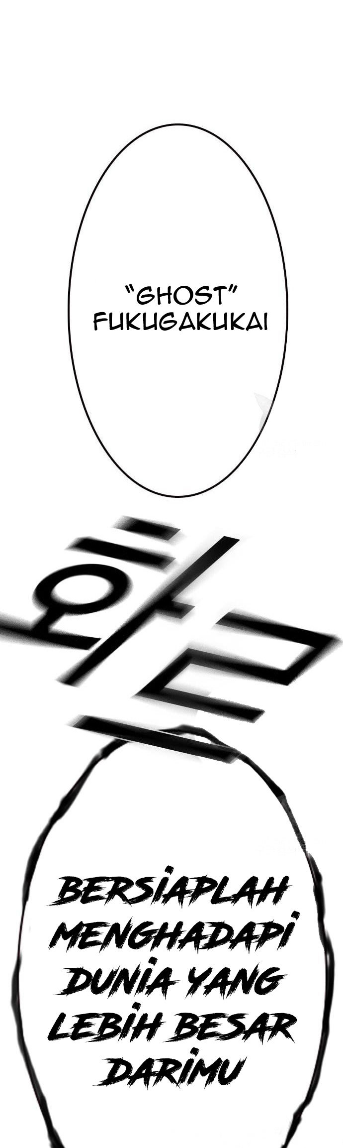 Chapter 189 - halaman 109