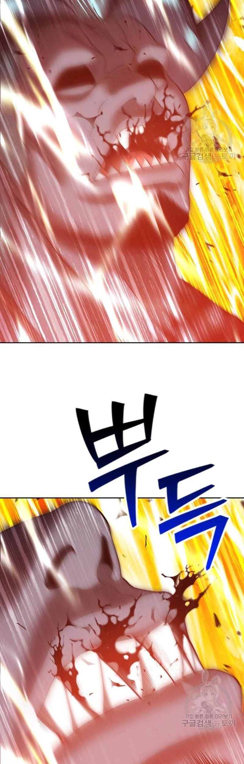 Chapter 44 - halaman 191