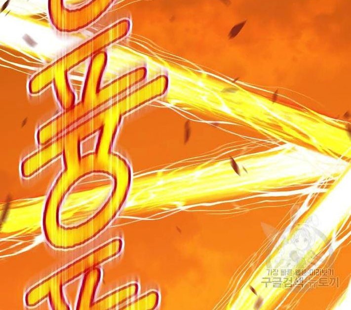 Chapter 44 - halaman 196