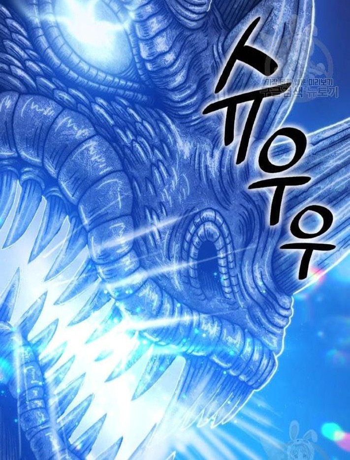 Chapter 44 - halaman 214