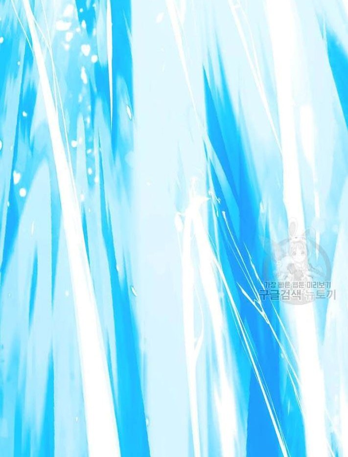 Chapter 44 - halaman 220