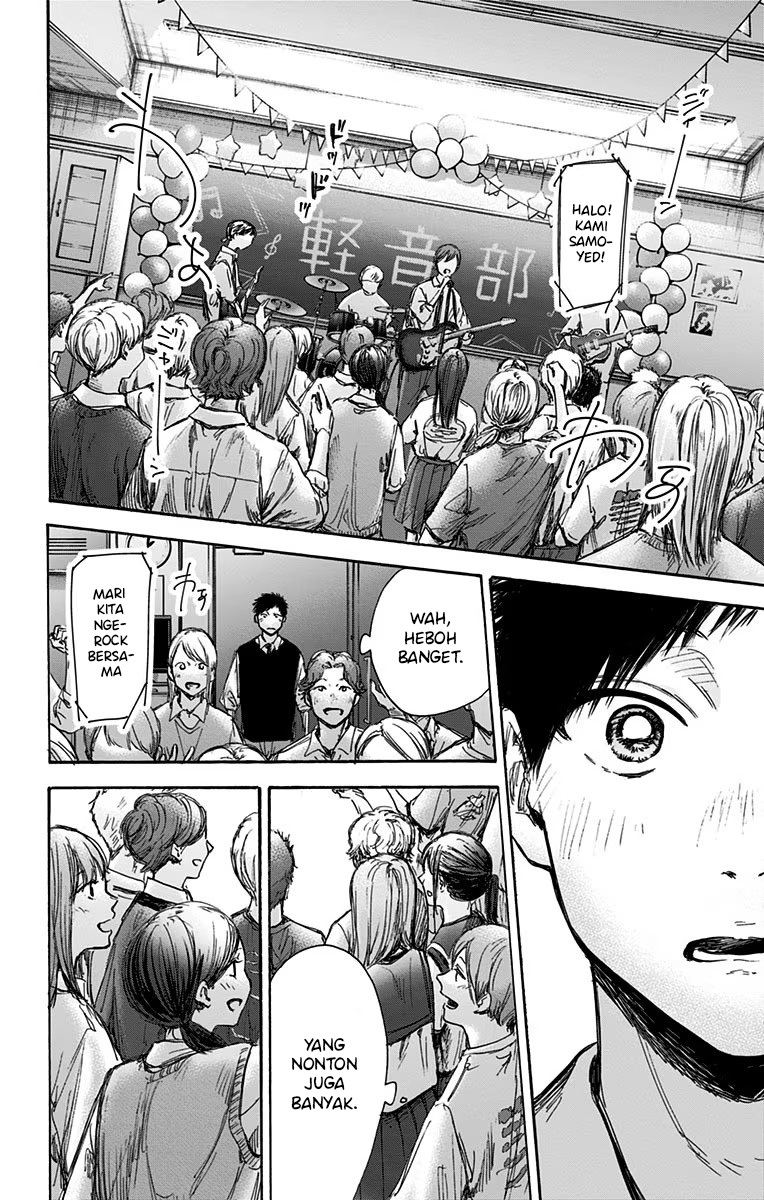 Chapter 61 - halaman 17