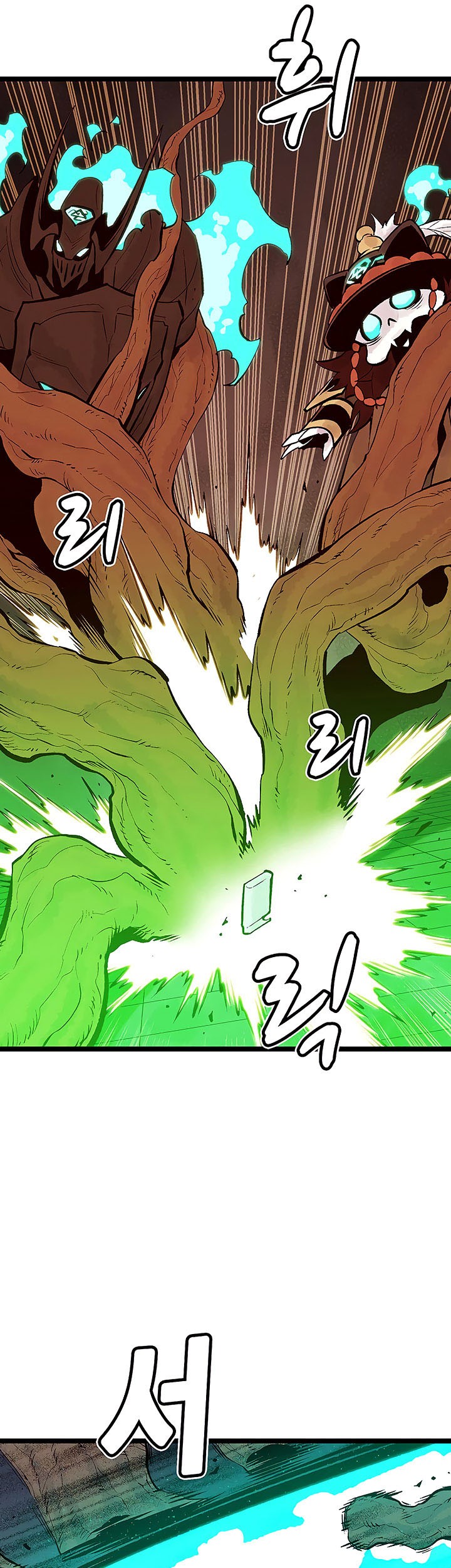 Chapter 72 - halaman 48