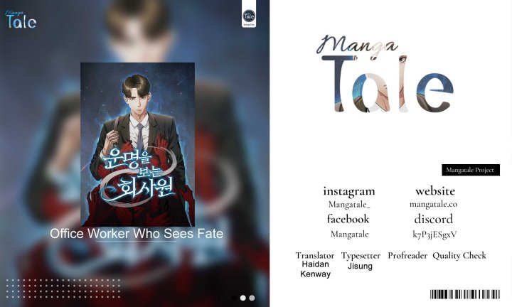 Chapter .1 - halaman 2