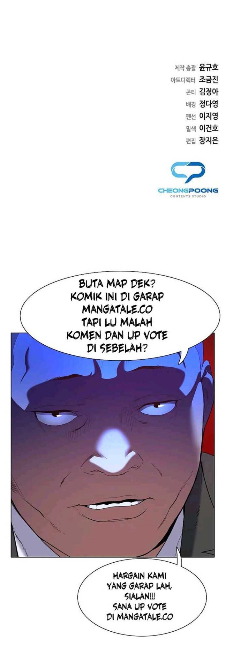 Chapter .1 - halaman 54