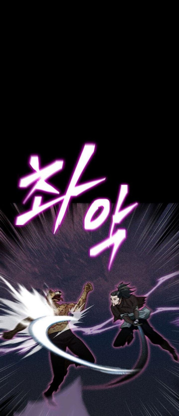 Chapter 110 - halaman 54