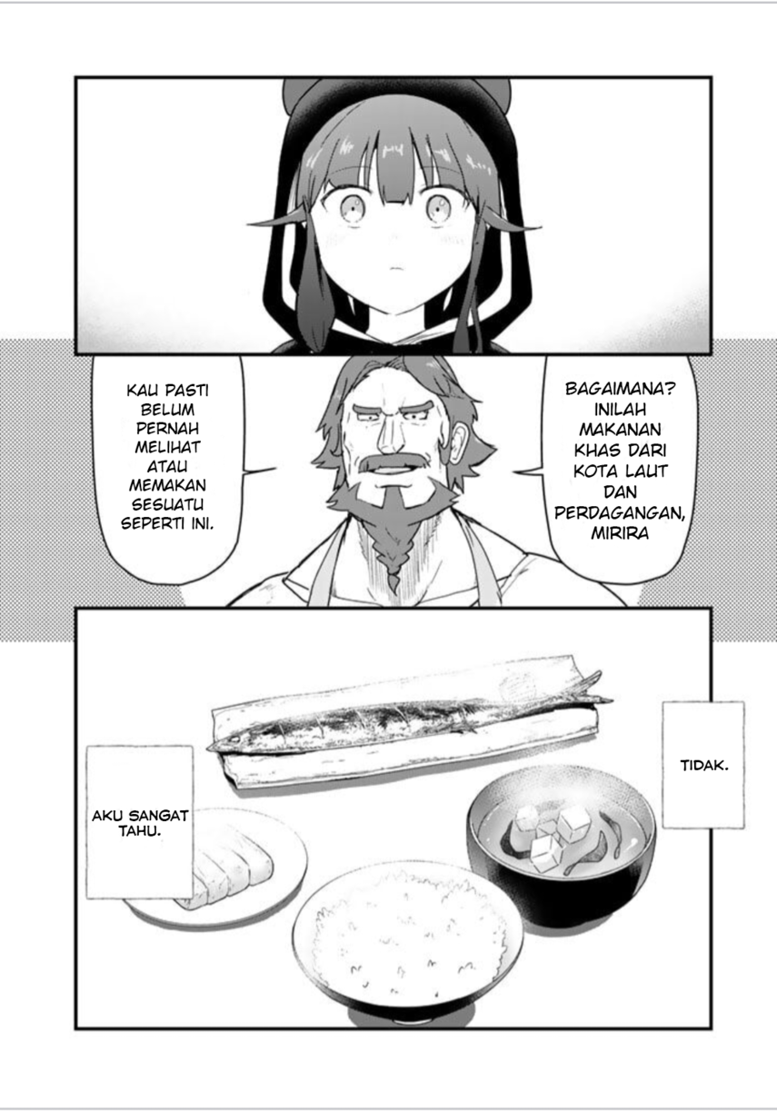 Chapter 73 - halaman 17