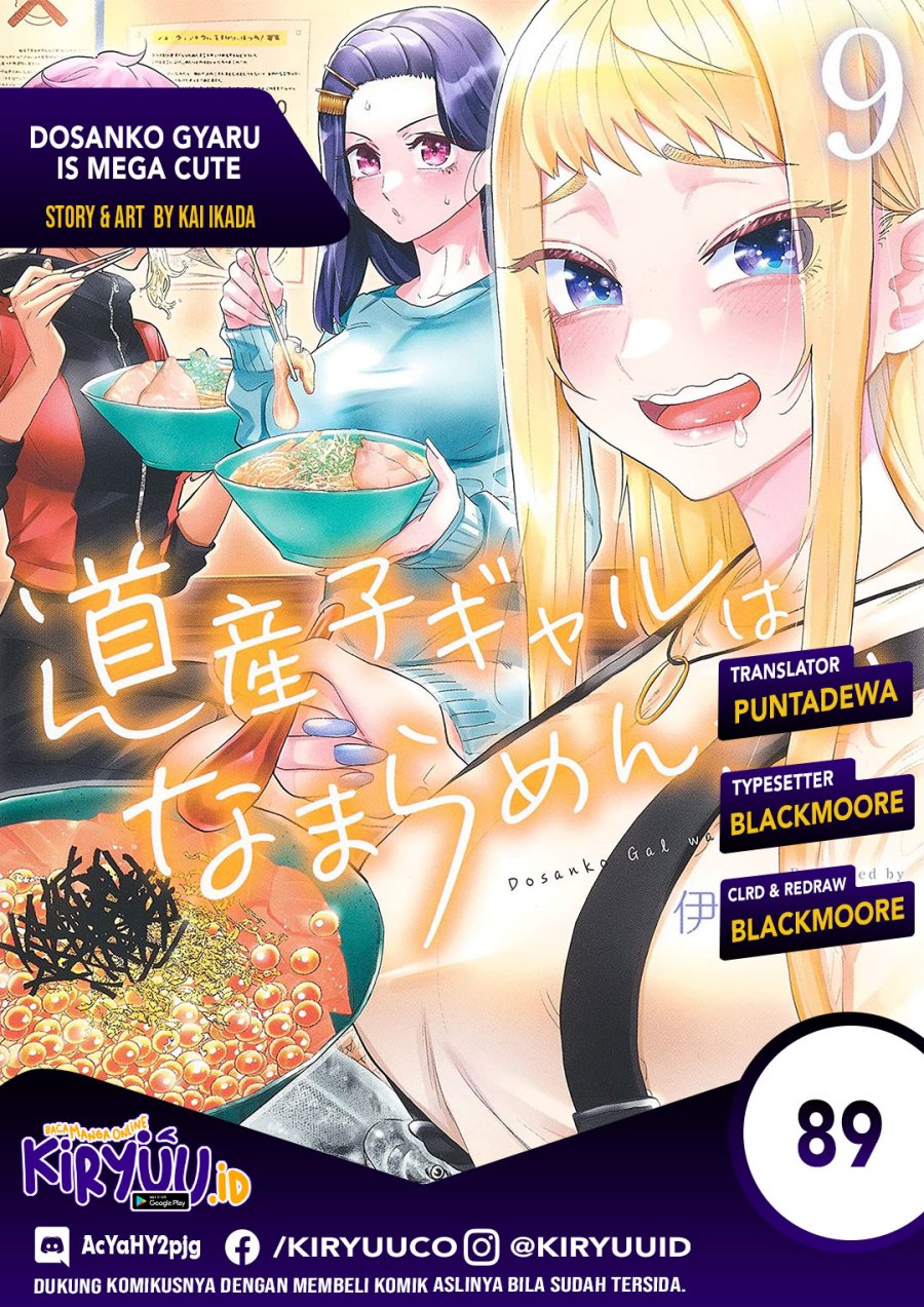 Chapter 89 - halaman 2