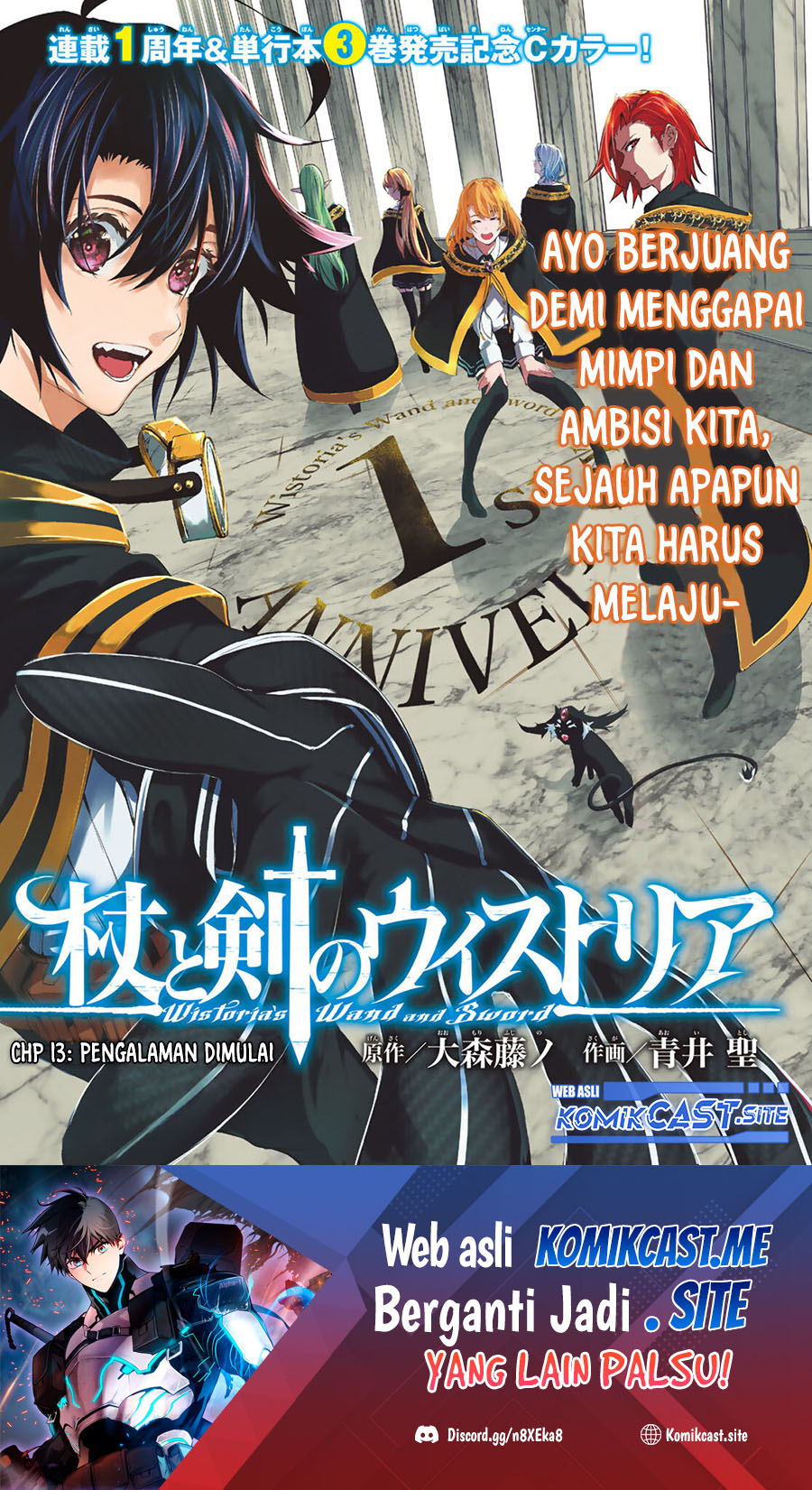 Chapter 13 - halaman 3