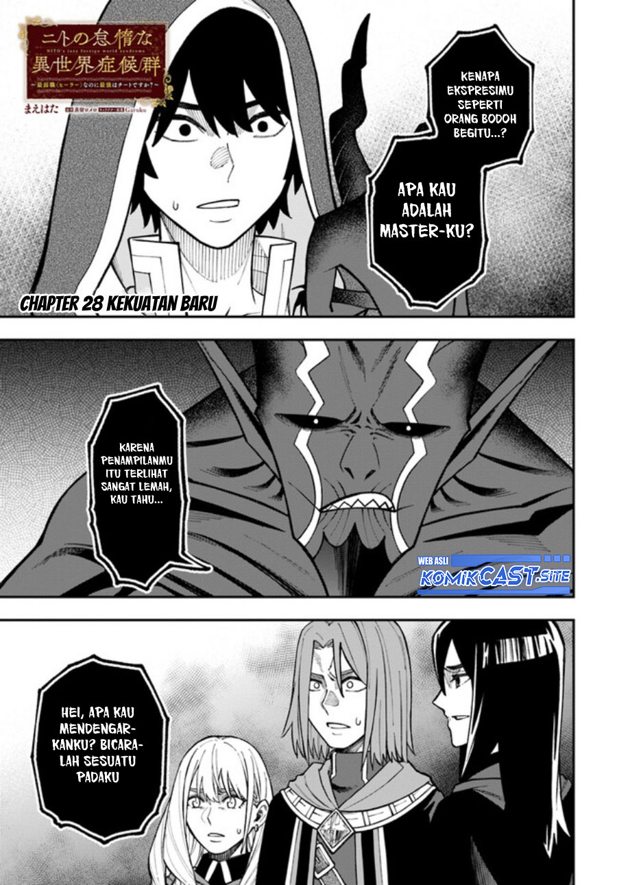 Chapter 28.1 - halaman 3