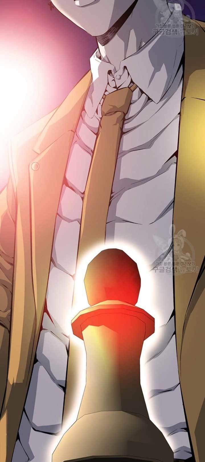 Chapter 20 - halaman 74