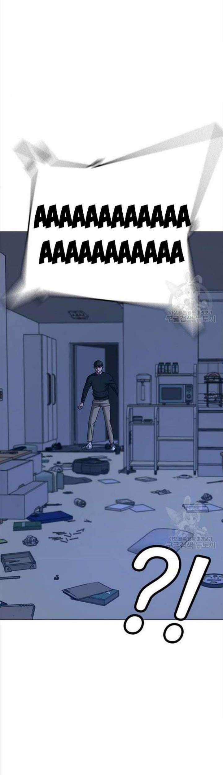 Chapter 66 - halaman 47
