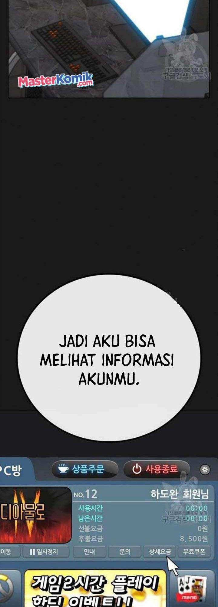Chapter 66 - halaman 56