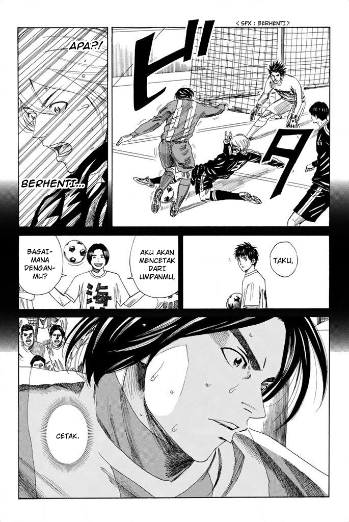 Chapter 98 - halaman 16