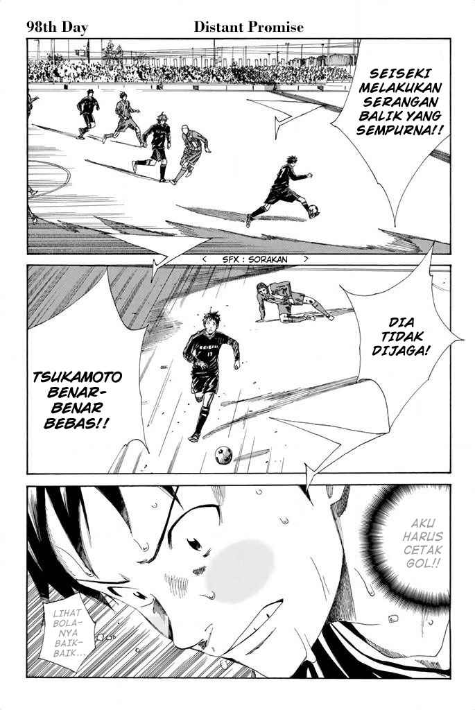Chapter 98 - halaman 3