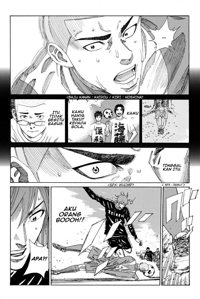 Chapter 98 - halaman 8