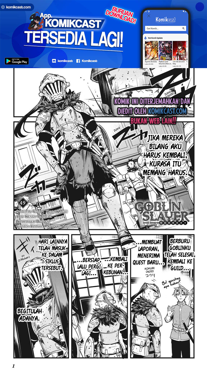 Chapter 49 - halaman 3