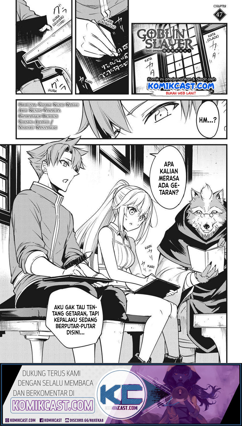 Chapter 47 - halaman 3