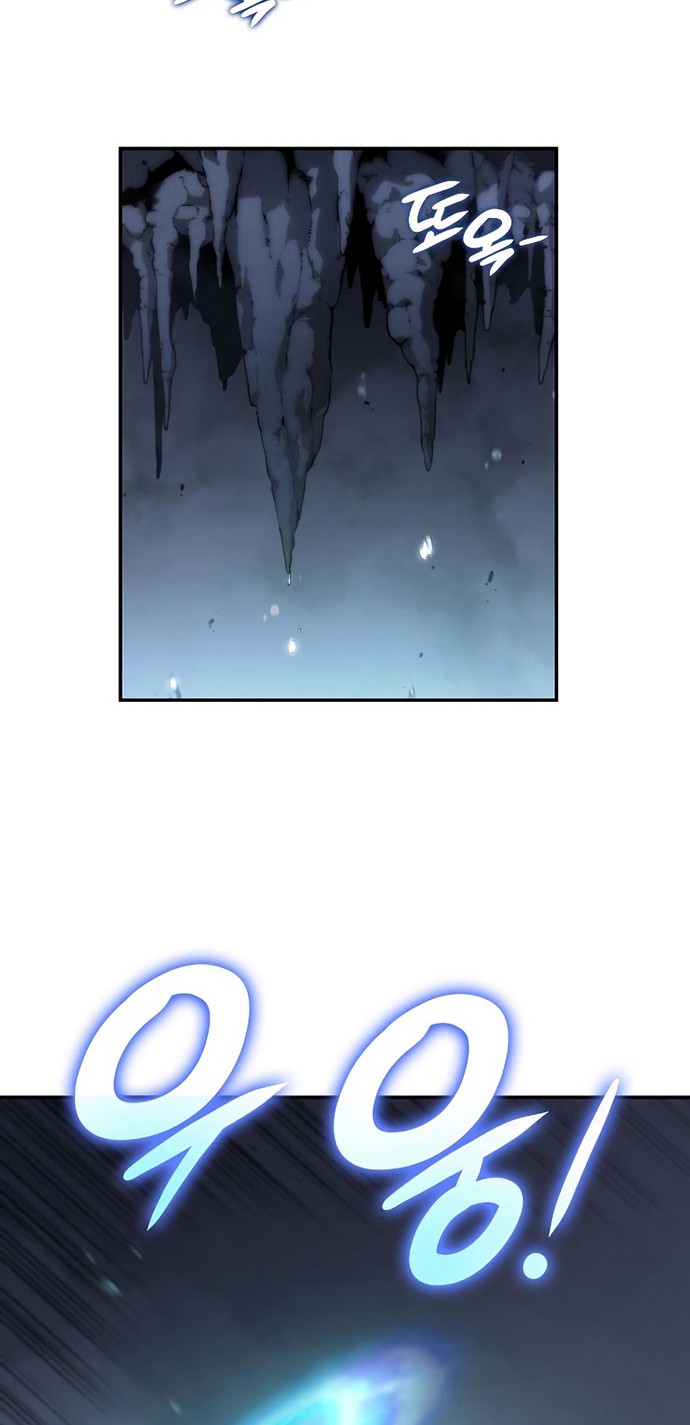 Chapter 5 - halaman 54