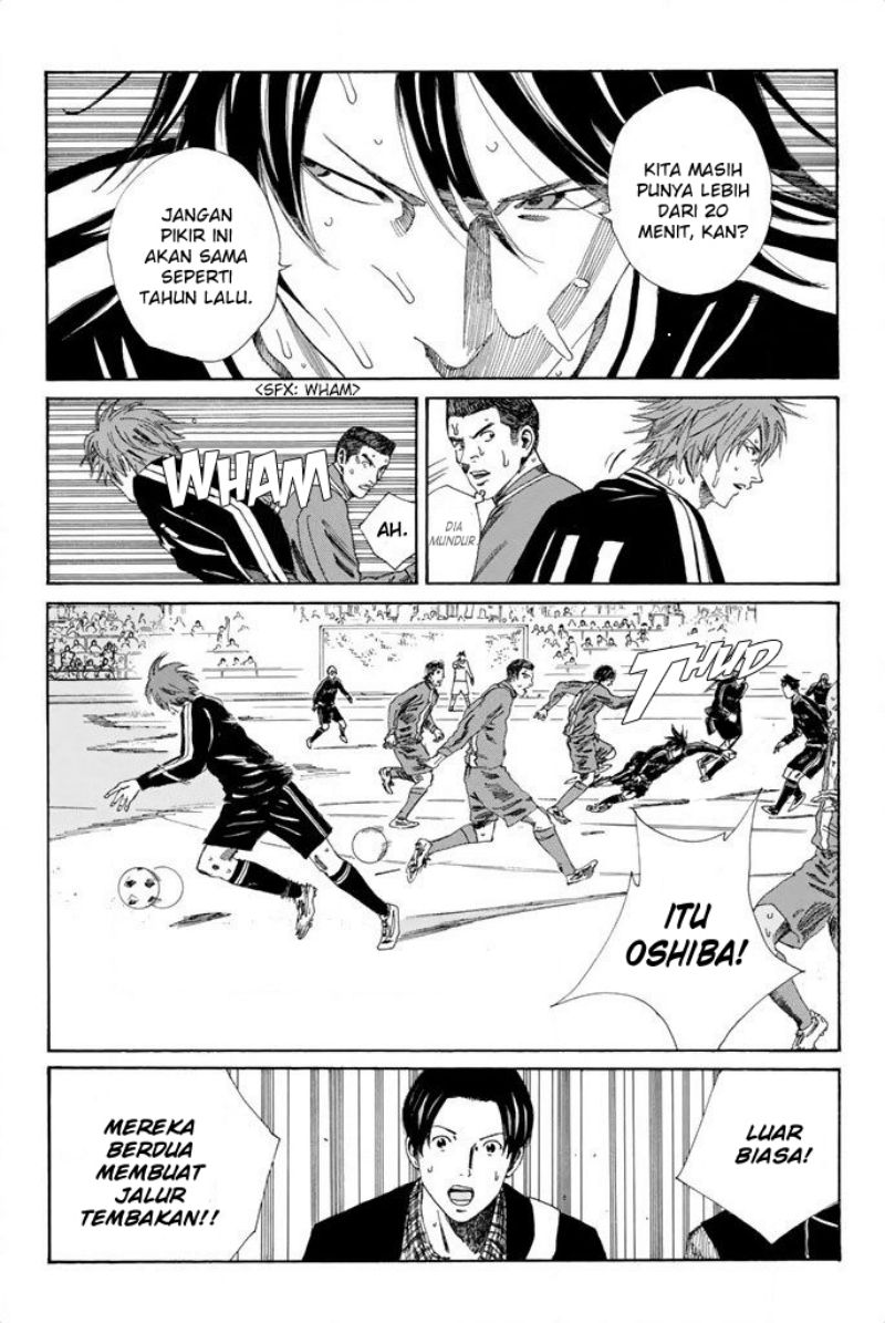 Chapter 99 - halaman 14