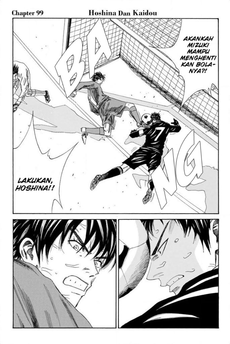 Chapter 99 - halaman 3