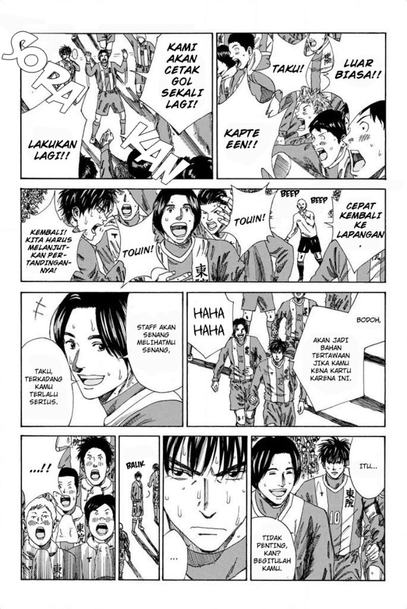 Chapter 99 - halaman 7