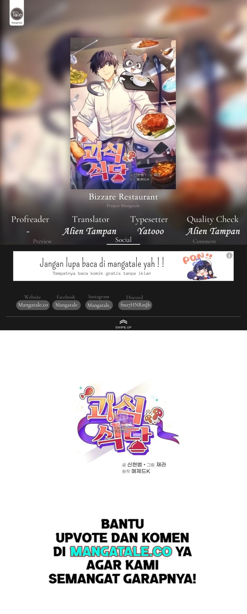 Chapter 26 - halaman 2