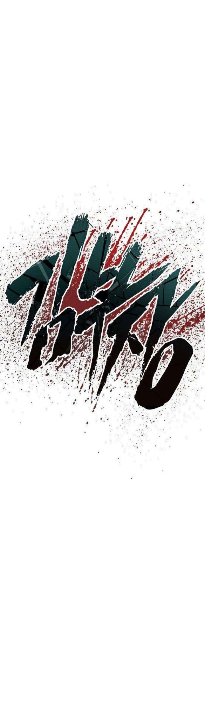 Chapter 66 - halaman 26