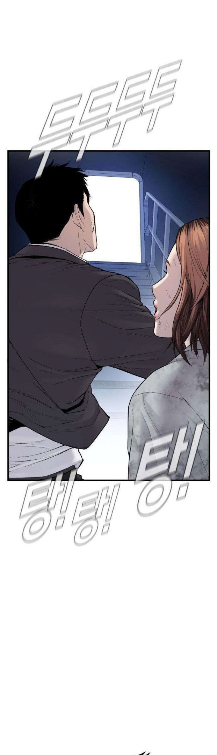 Chapter 66 - halaman 32