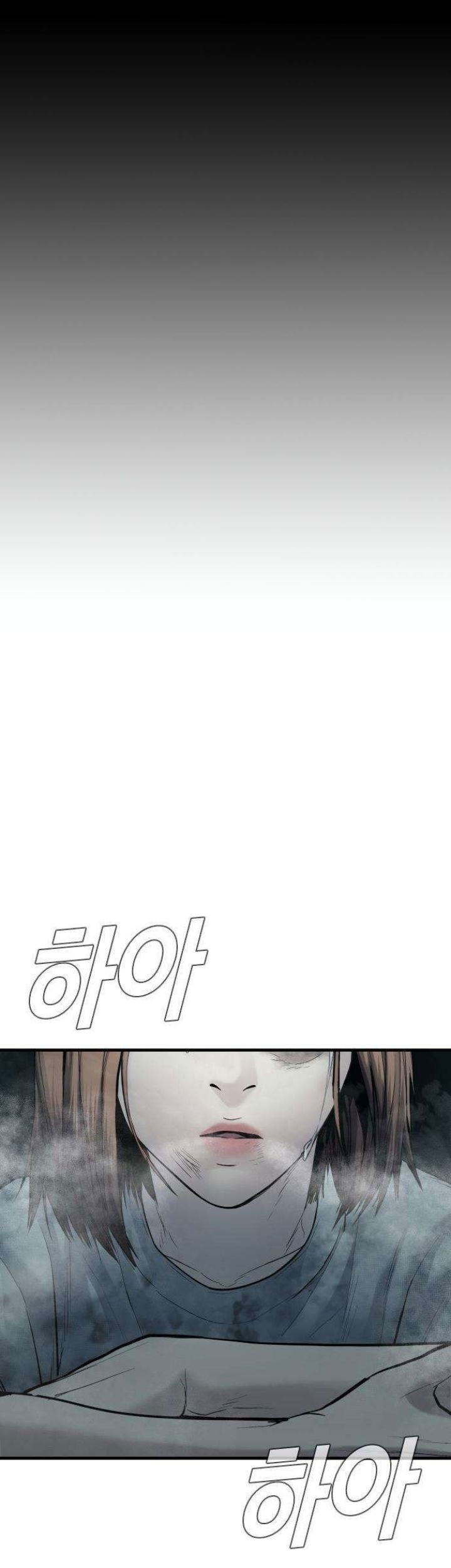 Chapter 66 - halaman 2