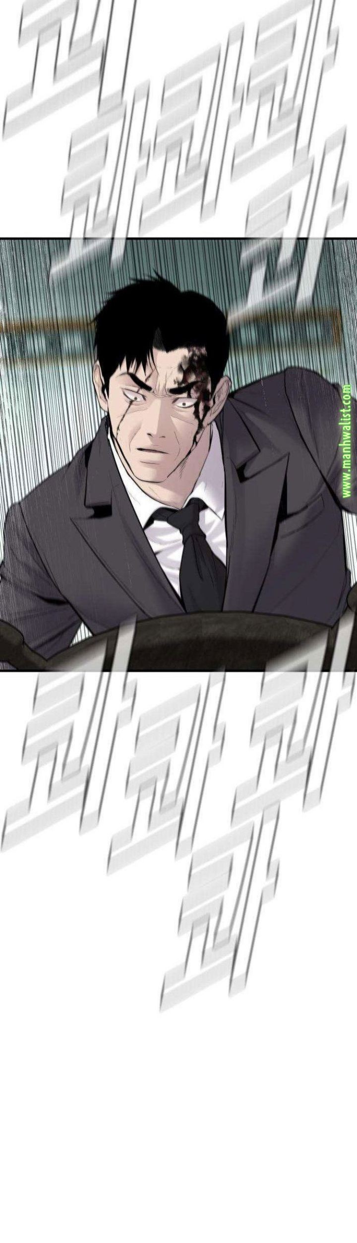 Chapter 66 - halaman 80
