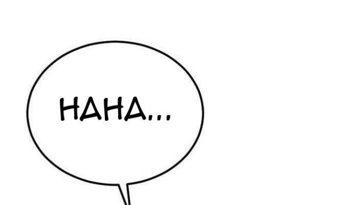 Chapter 66 - halaman 83