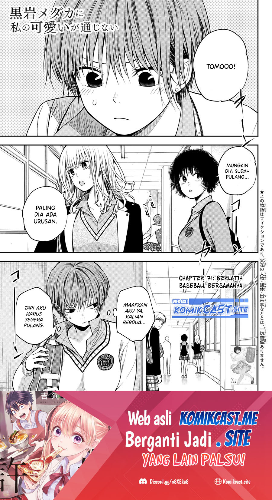 Chapter 71 - halaman 2