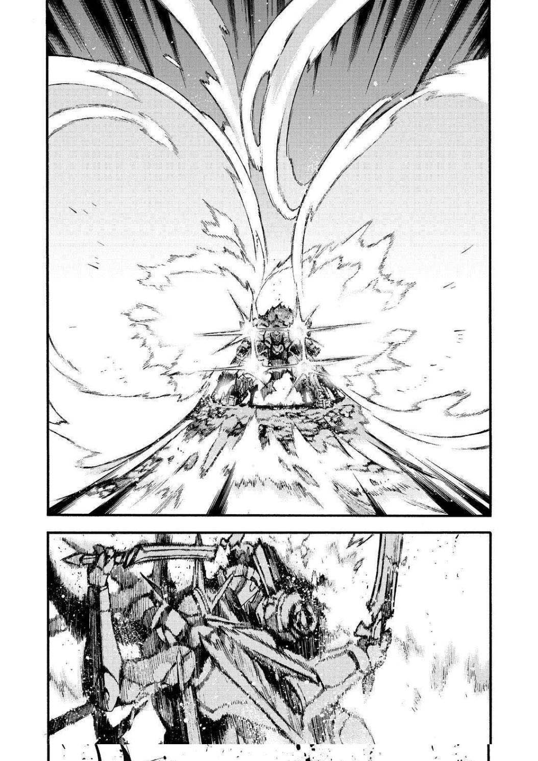 Chapter 112 - halaman 21
