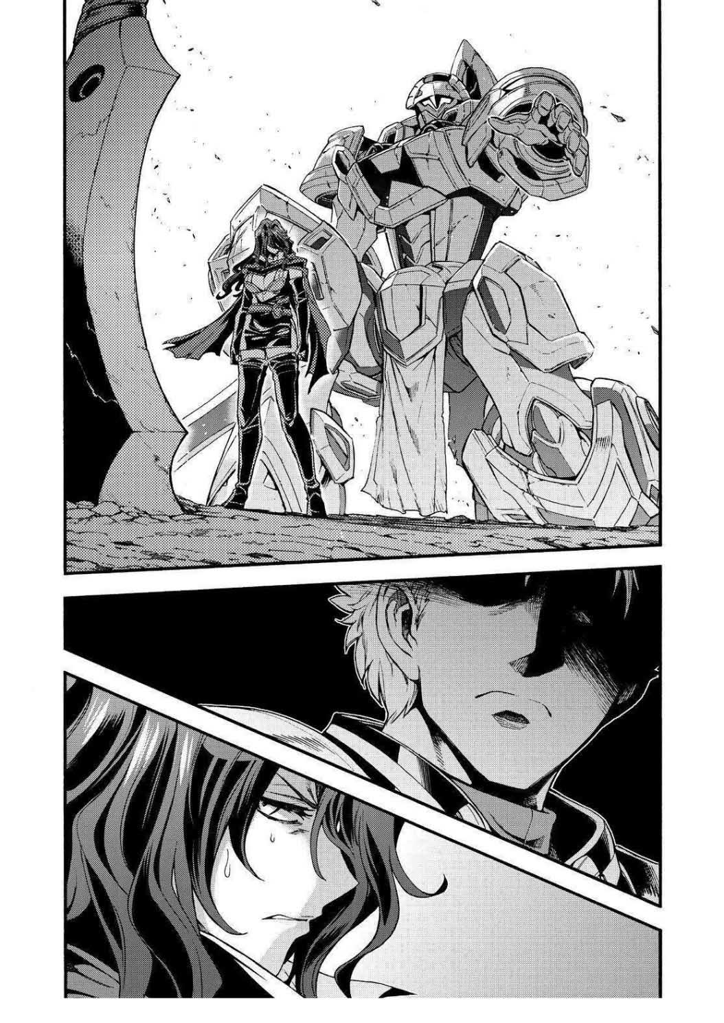 Chapter 110 - halaman 23