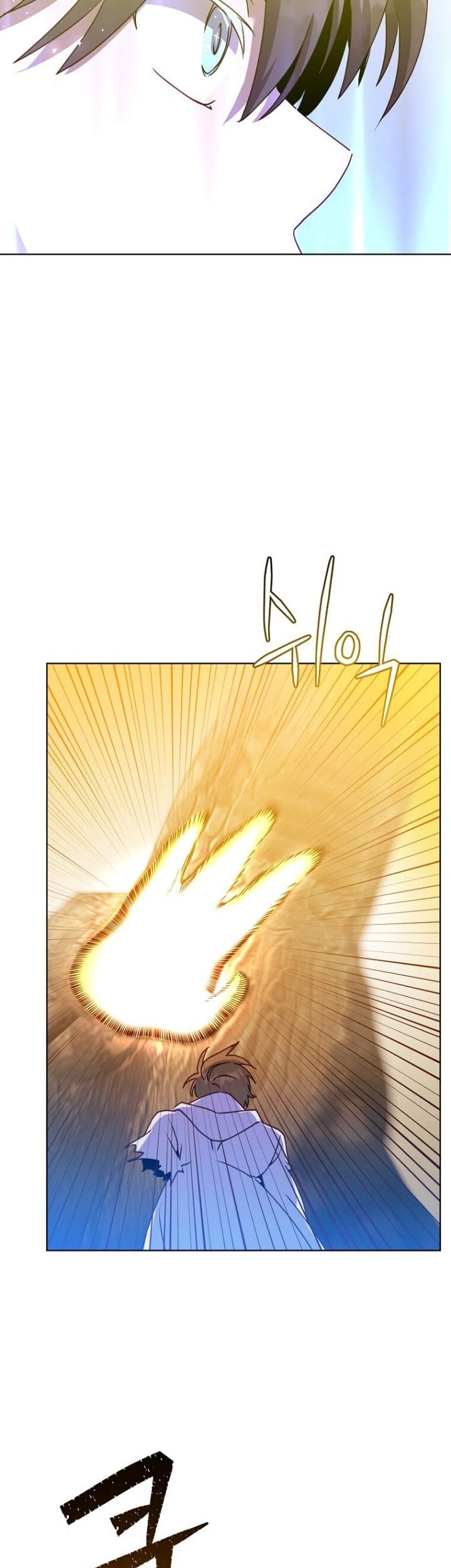 Chapter 113 - halaman 5