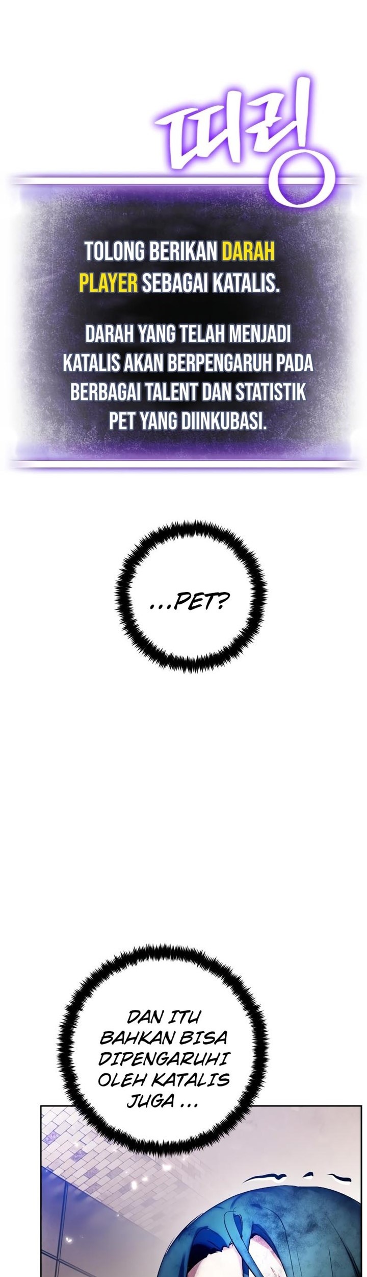 Chapter 107 - halaman 55