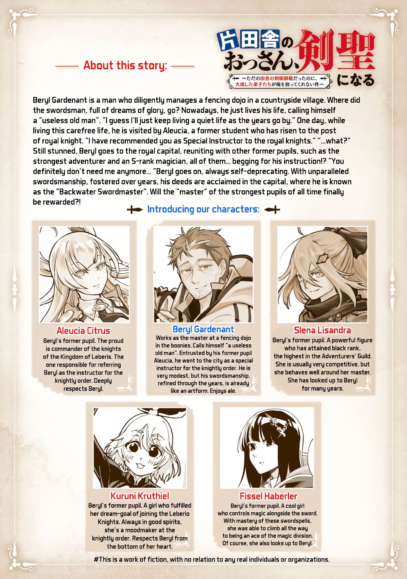 Chapter 14 - halaman 6