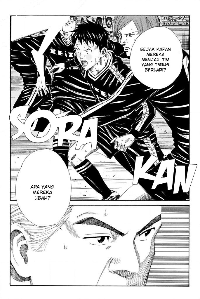 Chapter 100 - halaman 12