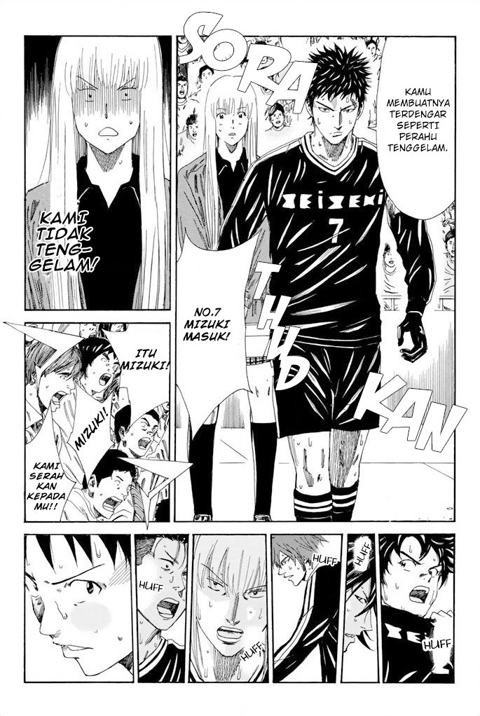 Chapter 100 - halaman 18