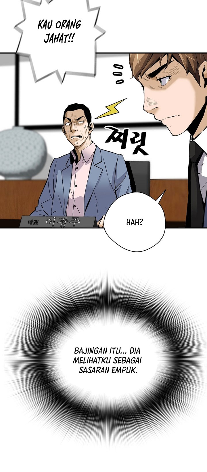 Chapter 73 - halaman 50