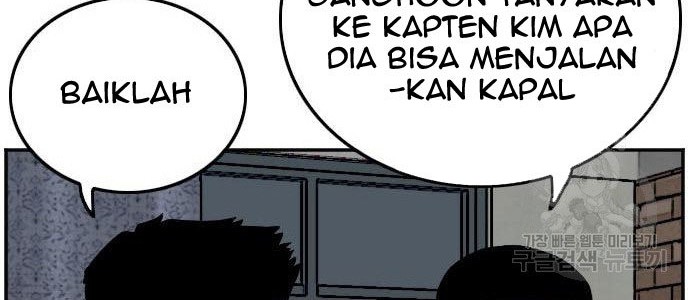 Chapter 116 - halaman 21