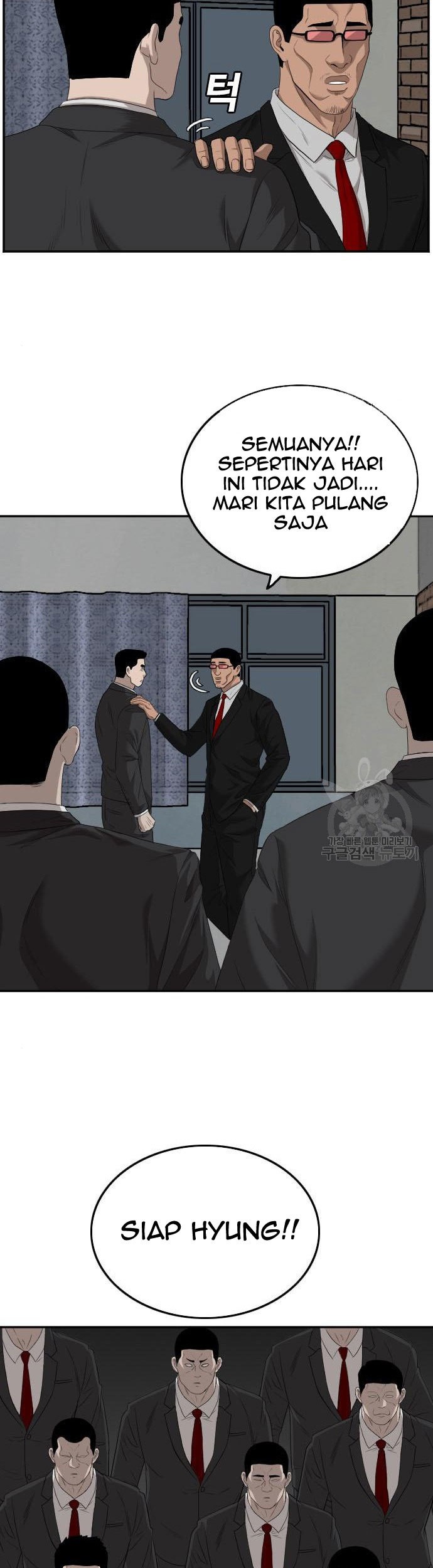 Chapter 116 - halaman 22