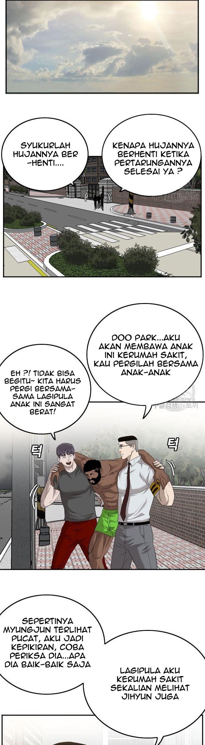 Chapter 116 - halaman 32