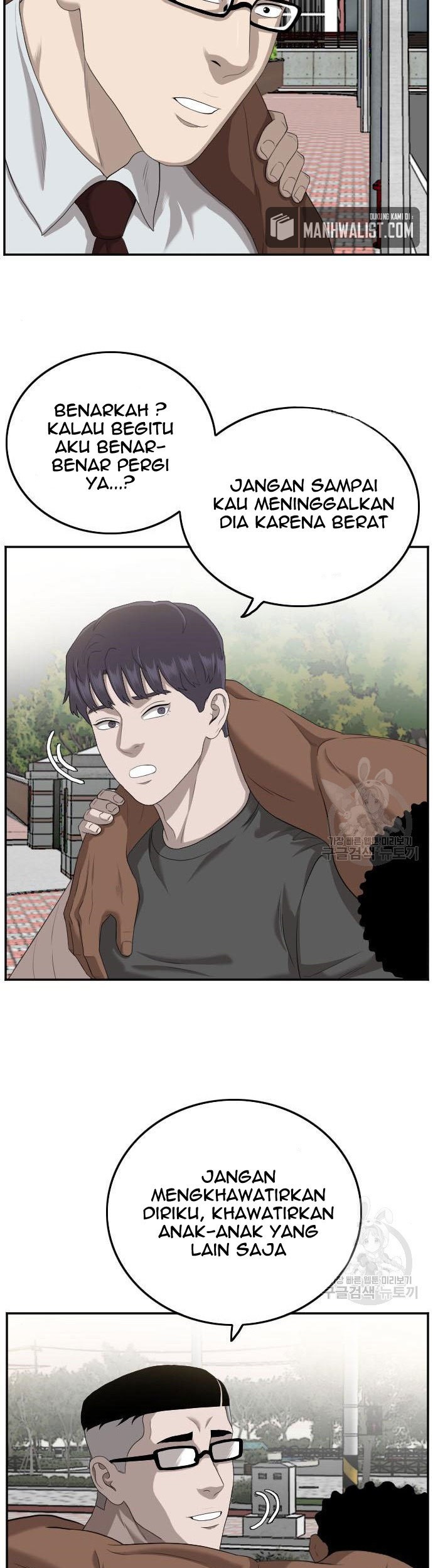 Chapter 116 - halaman 34