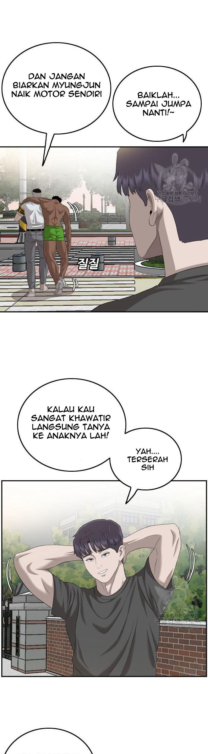 Chapter 116 - halaman 36